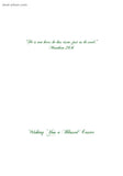 Empty Tomb Easter Greeting Card - Single or Set of 10